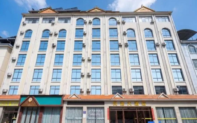 Fengweizhu Hotel