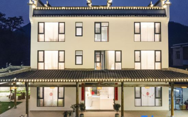 Leisurely Lodge by the Stream - Hongcun Scenic Area Branch