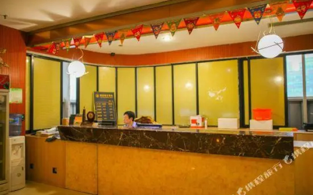 Yuting Holiday Hotel