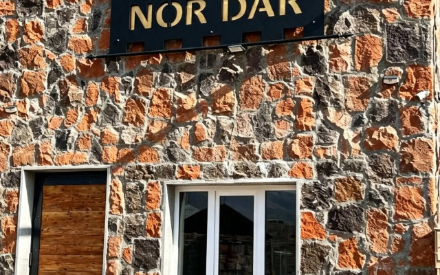 Отель Nor Dar