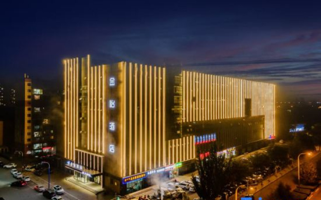 Hohhot Bolun Hotel (E-commerce Center Kongjiaying Subway Station)