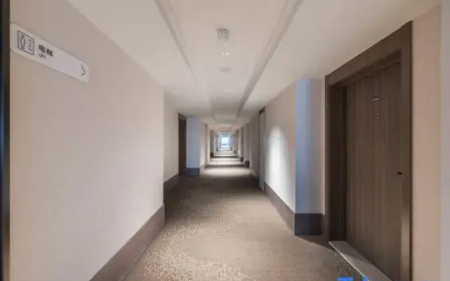 HanTing Hotel (Fuzhou Nanfeng Government Qinhu Road)
