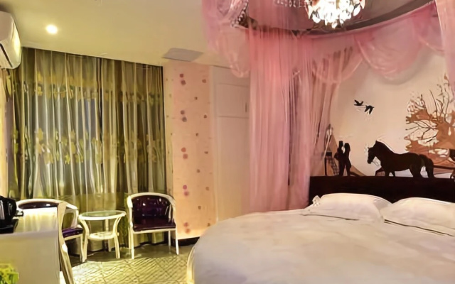 Aixiang Hotel