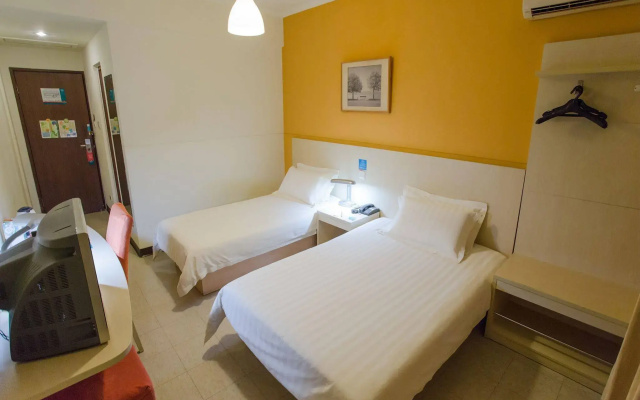 Magnolia Hotel - Shanghai Henglong Plaza store
