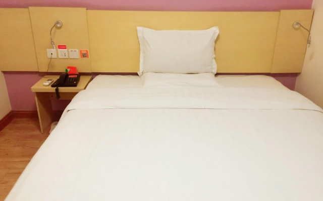 7Days Inn Guangzhou Huangcun subway station