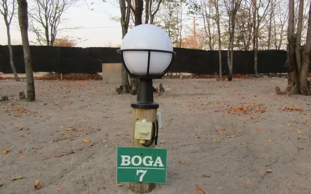 BOGA Rest Camp