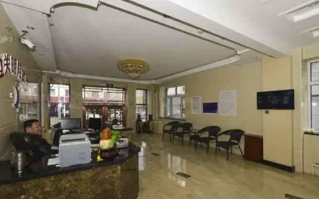 Heihe Bianguan Mingyue Hotel