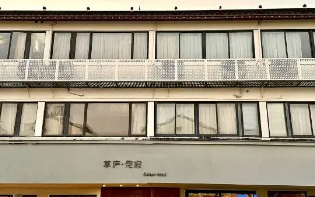 Suzhou Luji Homestay