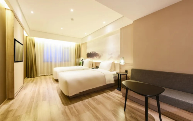 Atour Hotel Langfang Xichang Road