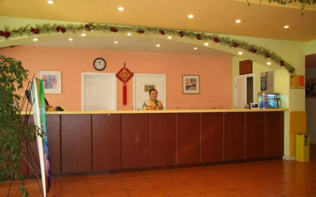 Home Inn Plus (Qingdao Yinchuan West Road, Qingdao University)