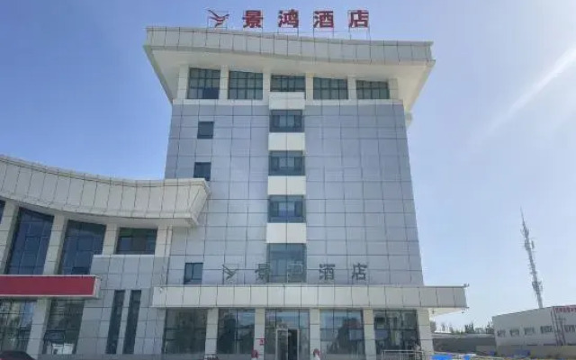 Jinghong Hotel