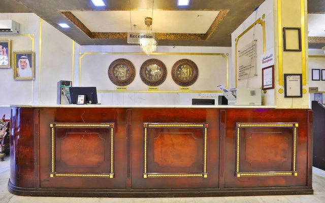 Jawhra White Palace Hotel
