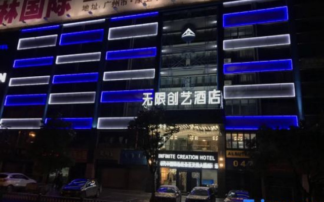 Infinite Creation Hotel