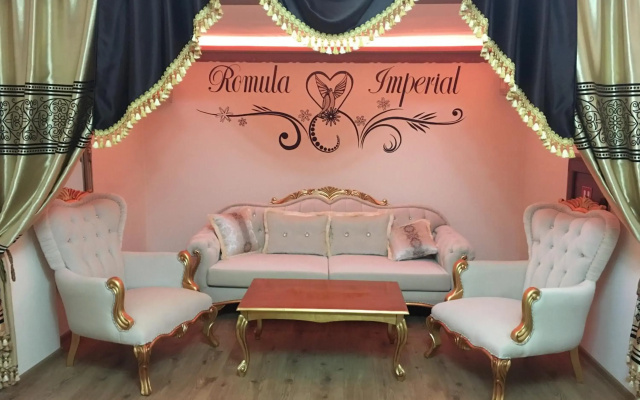Romula Imperial