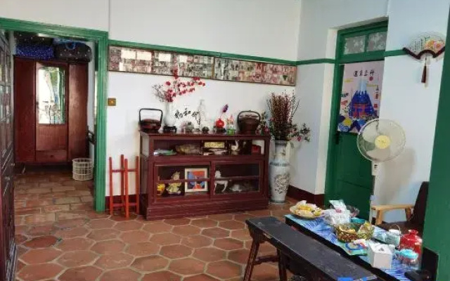 Quanzhou Xiangmi Homestay