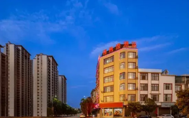 Yanshan Jinxiuyuan Homestay