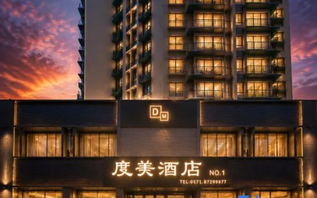 Du  Mei  Hotel