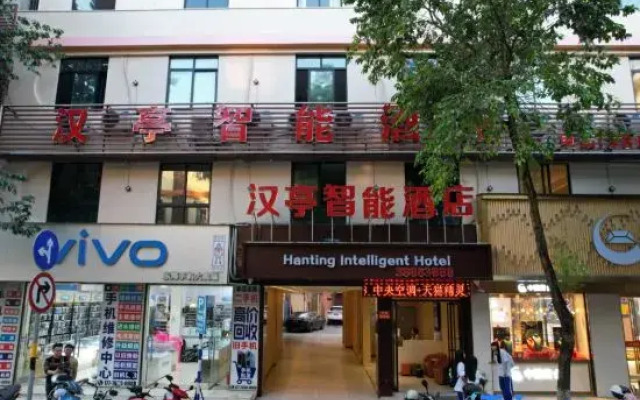 Baoting Baocheng Hanting smart Hotel
