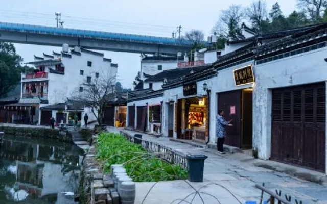 Wuyuan Likeng Qingfeng Courtyard