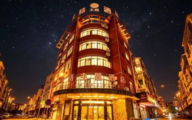 Huzhou egger theme hotel