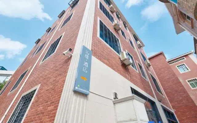 Tuowei Hotel (Quanzhou Railway Station)