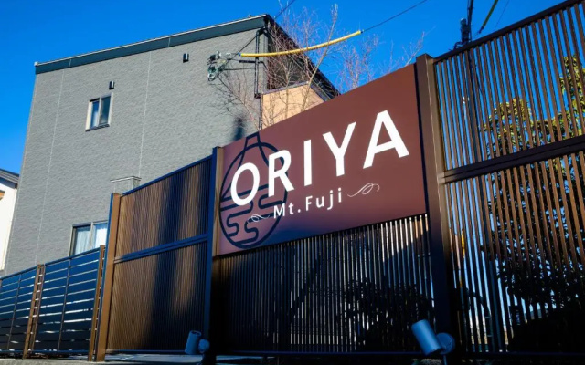 Oriya Mt.Fuji -Nishiki-