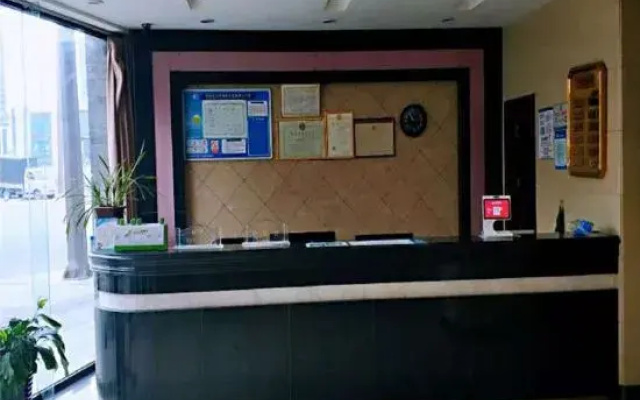 Hongfa Business Hotel Wenzhou