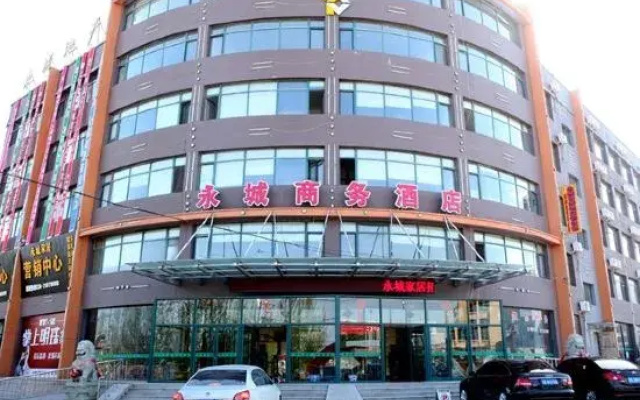 Yongcheng Business Hotel