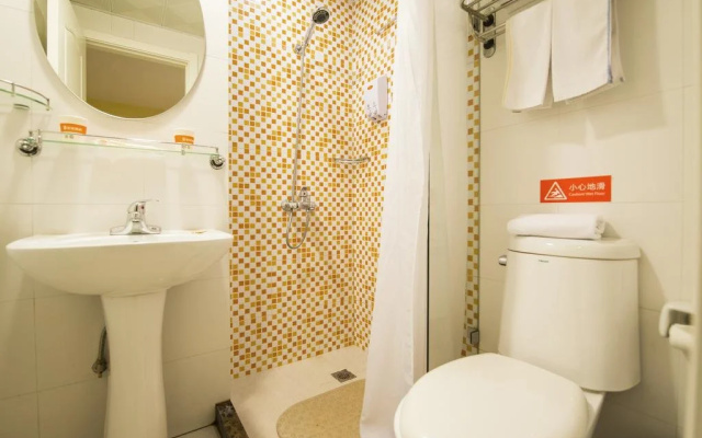 Home Inn Chongqing Conference Centre