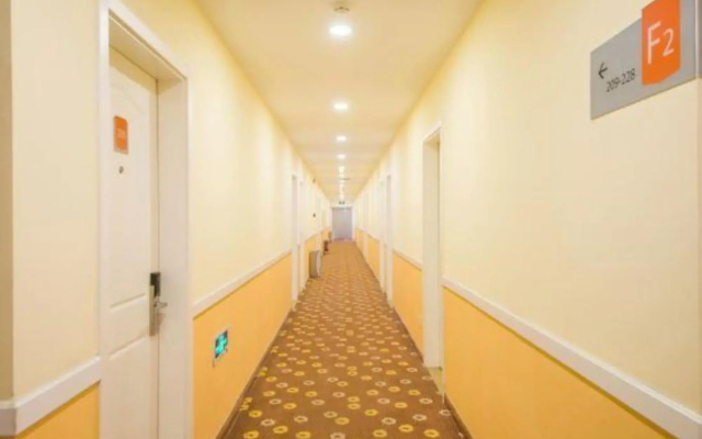 Rujia Hotel (Shandong International Convention and Exhibition Center Jiqi Road Kuangshan)