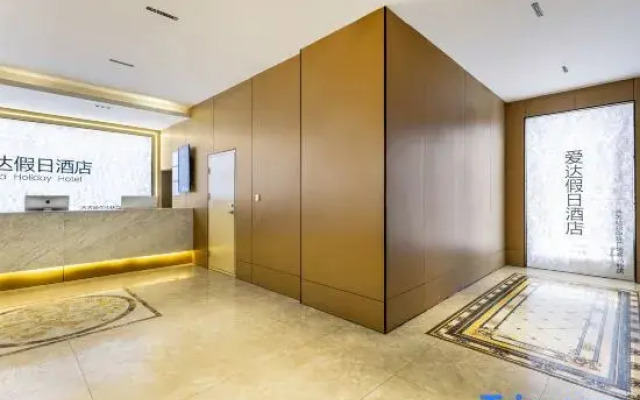 Qiqi Haryuda Holiday Hotel (Zhonghuan Plaza Dashang Xinmat Branch)