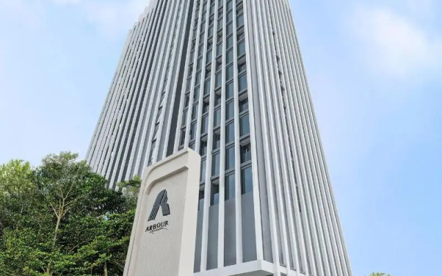 Отель Arbour Hotel And Residence Pattaya