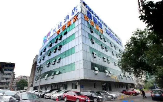 Shenyang Fuqiang Kangle Express Hotel