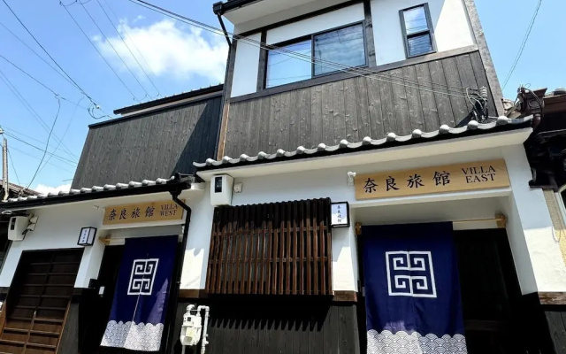 Nara-Ryokan  Villa West