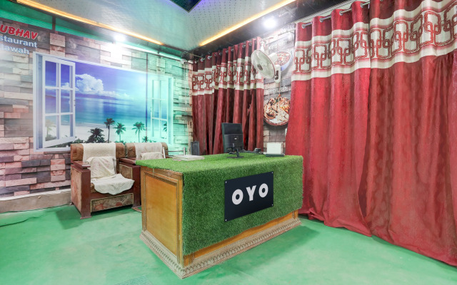 Hotel O by OYO AnubhavRooms