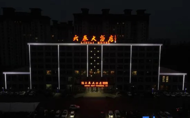 Cixian Liutai Hotel