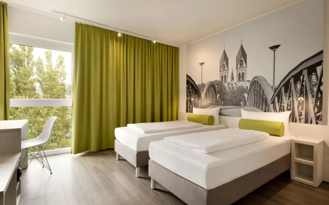 Super 8 By Wyndham Freiburg
