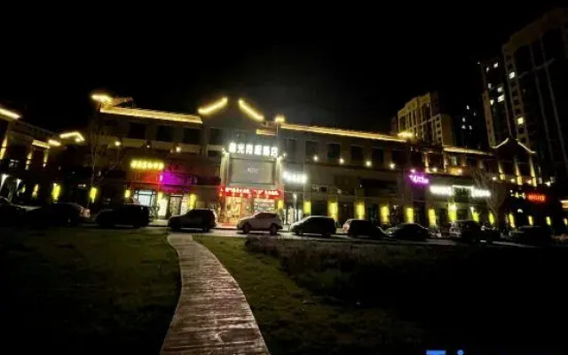 Heguang Tongcheng Hotel