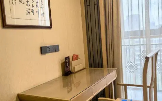 Yuyue E-sports Homestay (Jiaxing Tongxiang)