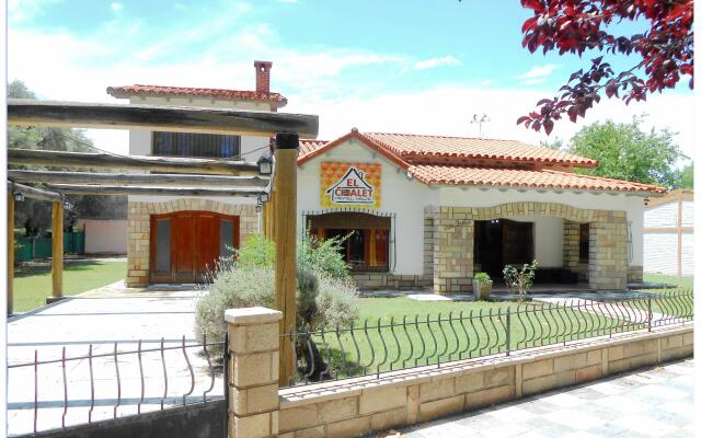 El Chalet Hostel House Сан-Рафаэль вид на фасад