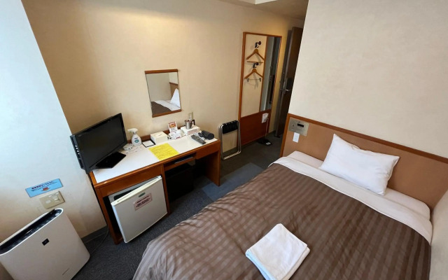 Hotel Axia Inn Kushiro
