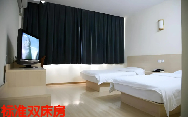Super 8 Hotel Qingdao Golden Beach Changjiang Road