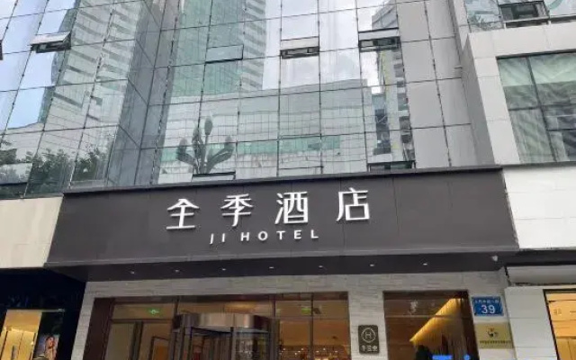 JI Hotel