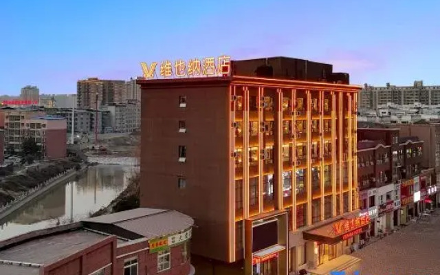 Vienna Hotel (Shangqiu Zhecheng Hexie Street)