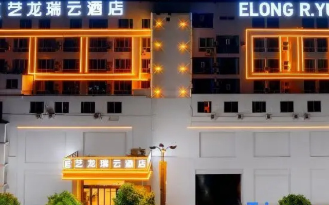 Yilong Ruiyun Hotel (Tongren Railway Station Store)