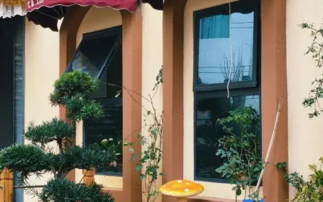 Aisen Homestay (Anshun Passenger East Station)