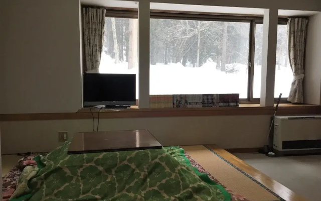 Araya Ryokan