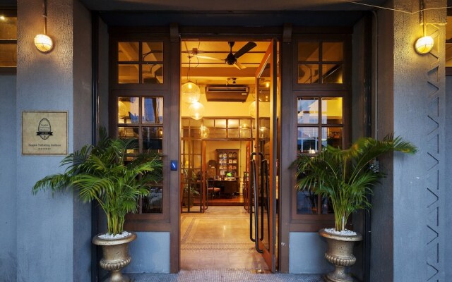 Отель Bangkok Publishing Residence - Adults Only вид на фасад