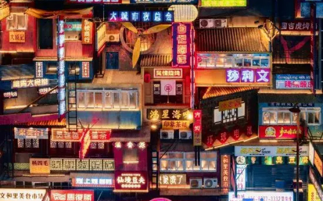 Runwu Homestay (Wuyi Square & IFS Center)