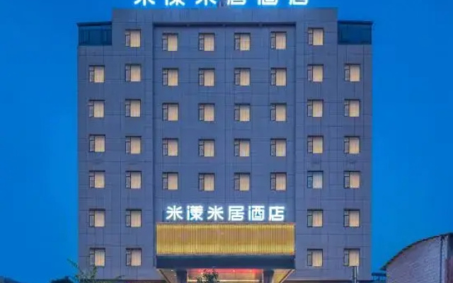 MEYO Hotel